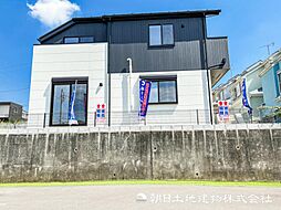 二俣川駅　歩20分　横浜市旭区本宿町