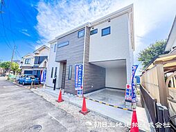 二俣川駅 歩5分 横浜市旭区二俣川2丁目