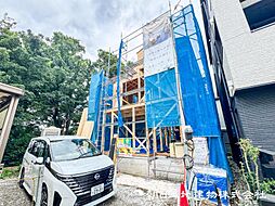 鶴見駅　歩19分　横浜市鶴見区東寺尾東台