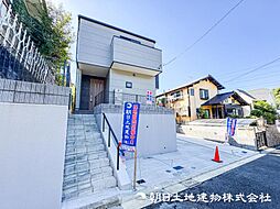 二俣川駅　横浜市旭区今宿1丁目　A号棟