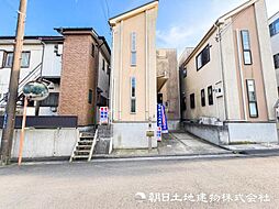 東戸塚駅 横浜市保土ケ谷区新桜ケ丘1丁目 食洗機付き