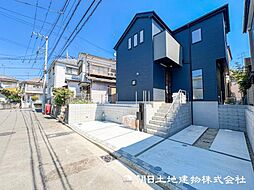 三ツ境駅　横浜市瀬谷区阿久和西3丁目