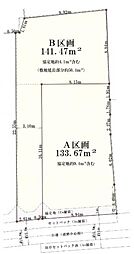 山手駅　歩8分　横浜市中区矢口台　Ｂ区画