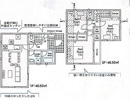 市が尾駅　歩17分　横浜市青葉区荏田西　1号棟