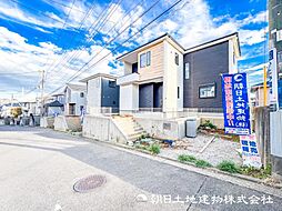 三ツ境駅 横浜市瀬谷区阿久和西2丁目 1号棟