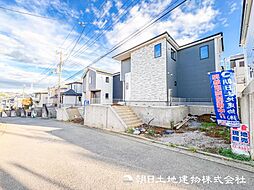 三ツ境駅 横浜市瀬谷区阿久和西2丁目 2号棟