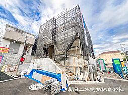 三ツ境駅 歩9分 横浜市瀬谷区二ツ橋 浴室乾燥機付 3号棟