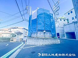 戸塚駅　横浜市戸塚区原宿2丁目