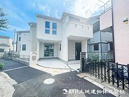 中田駅 歩11分 横浜市泉区中田南4丁目