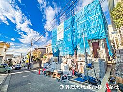 川和町駅 歩17分 横浜市都筑区川和町