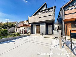 三ツ境駅　横浜市瀬谷区宮沢2丁目　1号棟