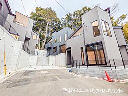 弥生台駅　歩13分　横浜市泉区新橋町　22号棟