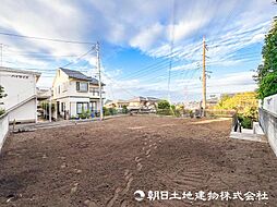 希望ヶ丘駅　歩12分　横浜市旭区中希望が丘