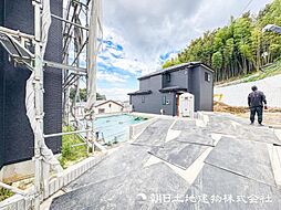 緑園都市駅　歩17分　横浜市泉区岡津町　10-2区画