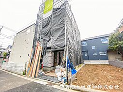 保土ヶ谷駅　横浜市保土ヶ谷区権太坂2丁目
