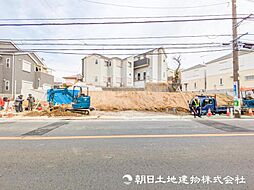 戸塚駅　歩17分　横浜市戸塚区上倉田町