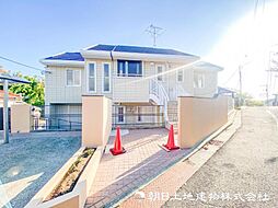 戸塚駅　横浜市戸塚区汲沢4丁目