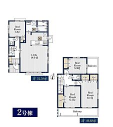 北山田駅 歩13分 川崎市宮前区東有馬5丁目 2号棟