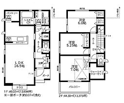 保土ケ谷駅　横浜市保土ケ谷区法泉3丁目