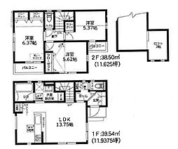 上永谷駅　歩15分　横浜市港南区東永谷3丁目　2号棟