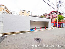 上大岡駅 横浜市港南区芹が谷4丁目
