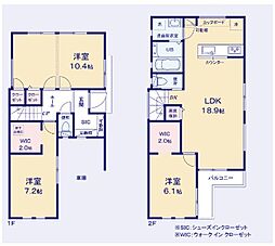踊場駅　歩17分　横浜市戸塚区上矢部町　Ａ号棟