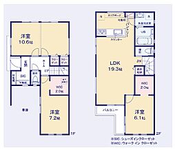踊場駅　歩17分　横浜市戸塚区上矢部町　Ｂ号棟