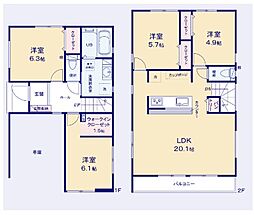 踊場駅　歩17分　横浜市戸塚区上矢部町　Ｃ号棟