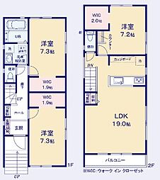 踊場駅　歩17分　横浜市戸塚区上矢部町　Ｄ号棟