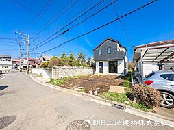 三ツ境駅　横浜市瀬谷区宮沢3丁目