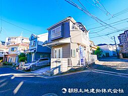 鶴ヶ峰駅　歩17分　横浜市旭区本宿町