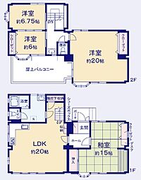 中田駅　歩13分　横浜市泉区中田北3丁目