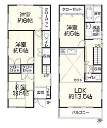 西谷駅　横浜市保土ケ谷区新井町