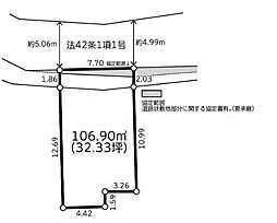 鶴ヶ峰駅　横浜市旭区白根5丁目