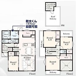西谷駅　歩20分　横浜市保土ケ谷区上菅田町　Ｂ号棟