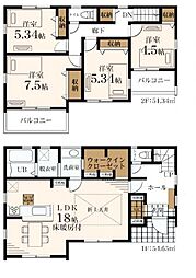 鴨居駅　歩13分　横浜市緑区鴨居4丁目