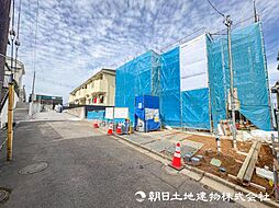 鴨居駅 歩13分 横浜市緑区鴨居4丁目