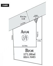下飯田駅　歩9分　横浜市泉区下飯田町　B区画