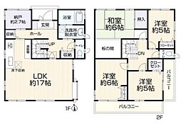 菊名駅　歩15分　横浜市鶴見区上の宮2丁目