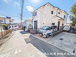 上星川駅 歩10分 横浜市保土ヶ谷区上星川