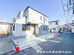 踊場駅　歩15分　横浜市泉区中田南5丁目