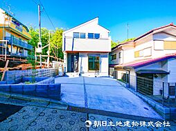 三ツ境駅 歩17分 横浜市瀬谷区東野台 2号棟