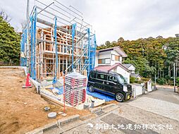 三ツ境駅　歩17分　横浜市瀬谷区東野台　　2号棟