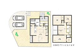 二俣川駅　横浜市旭区中沢3丁目