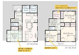 いずみ中央駅　歩7分　横浜市泉区和泉中央北3丁目