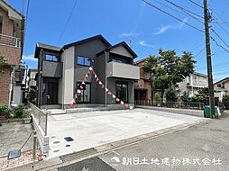 三ツ境駅 横浜市瀬谷区阿久和西2丁目