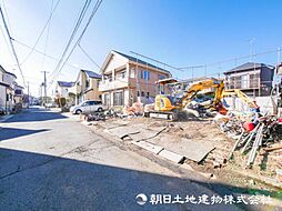 三ツ境駅　横浜市瀬谷区阿久和西2丁目