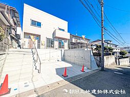 三ツ境駅　歩13分　横浜市瀬谷区三ツ境