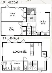 下飯田駅　歩18分　横浜市泉区下和泉2丁目