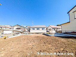 希望ヶ丘駅　歩10分　横浜市旭区東希望が丘